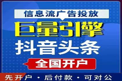 案例研究：SEM关键词优化效果对比