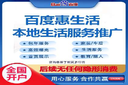 百度竞价SEM实战经验：如何提高广告点击率